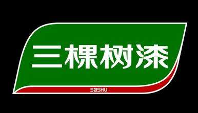 三棵樹漆 三棵樹漆